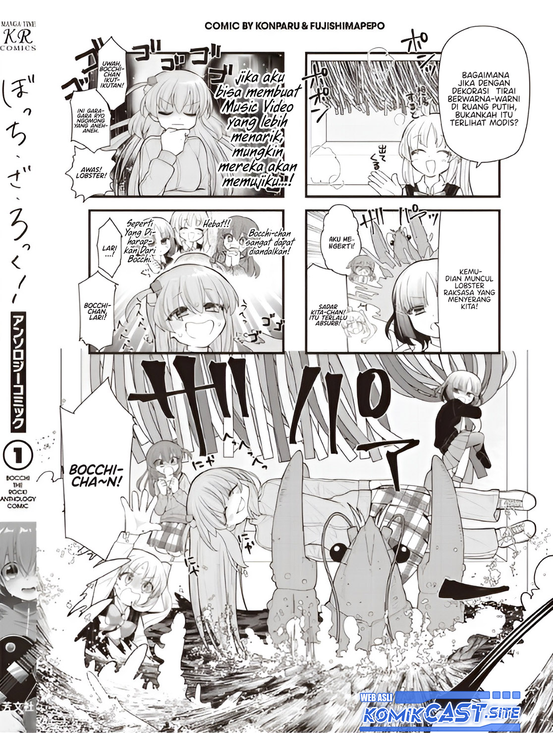 Bocchi The Rock! Anthology Comic Bab 10.5 halaman 2