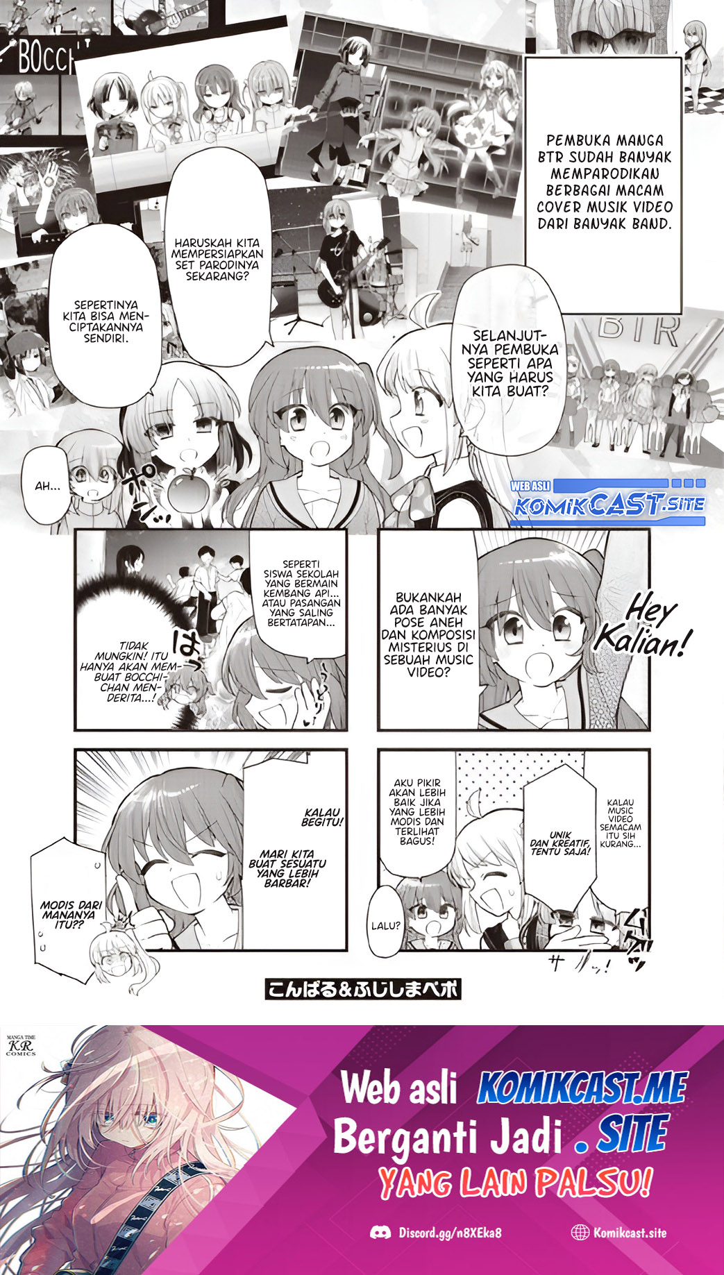 Bocchi The Rock! Anthology Comic Bab 10.5 halaman 3