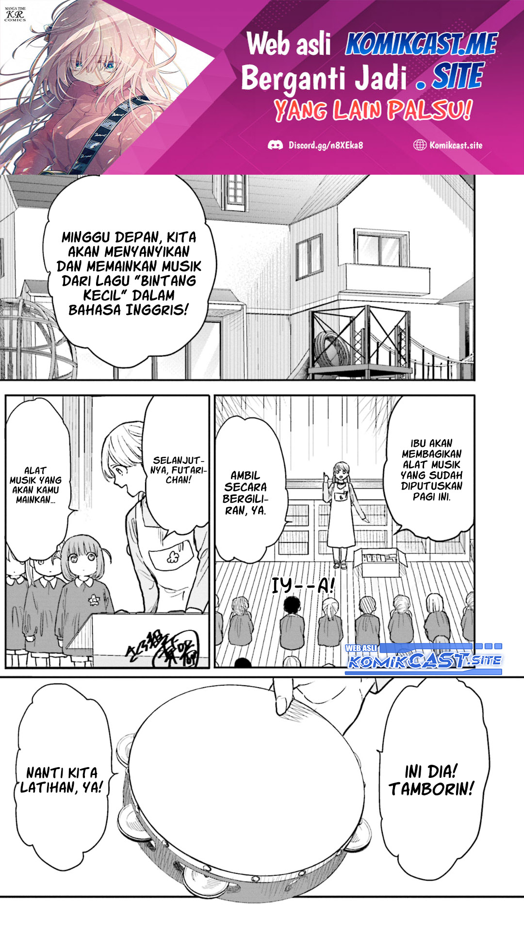 Bocchi The Rock! Anthology Comic Bab 10 halaman 2