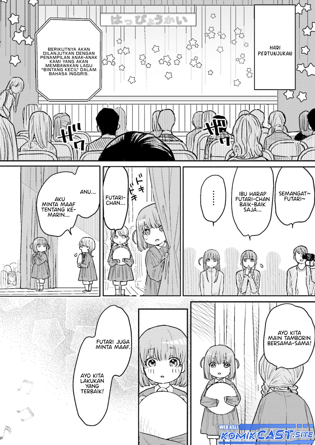 Bocchi The Rock! Anthology Comic Bab 10 halaman 12
