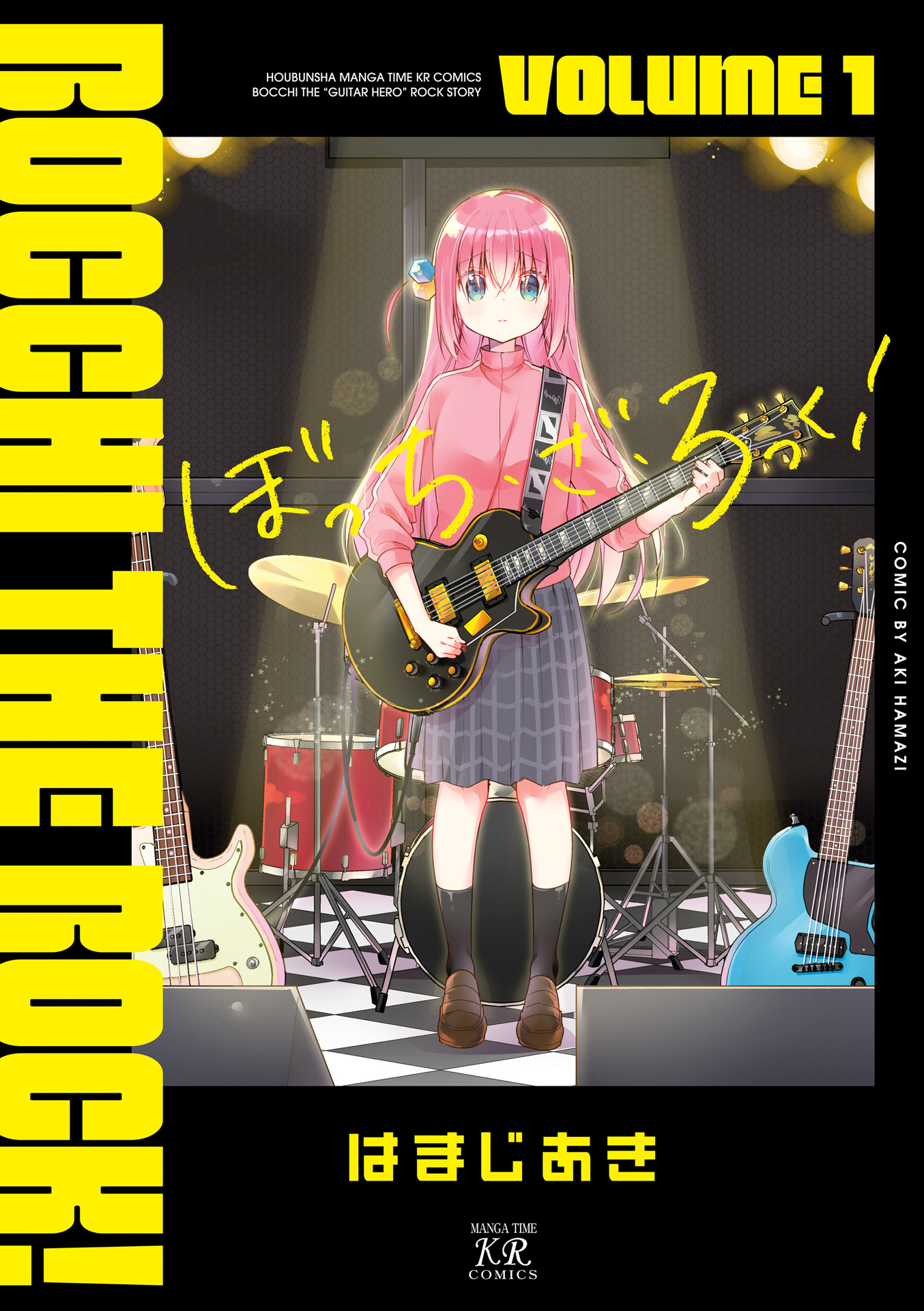 Bocchi the Rock! Bab 00.1 halaman 1