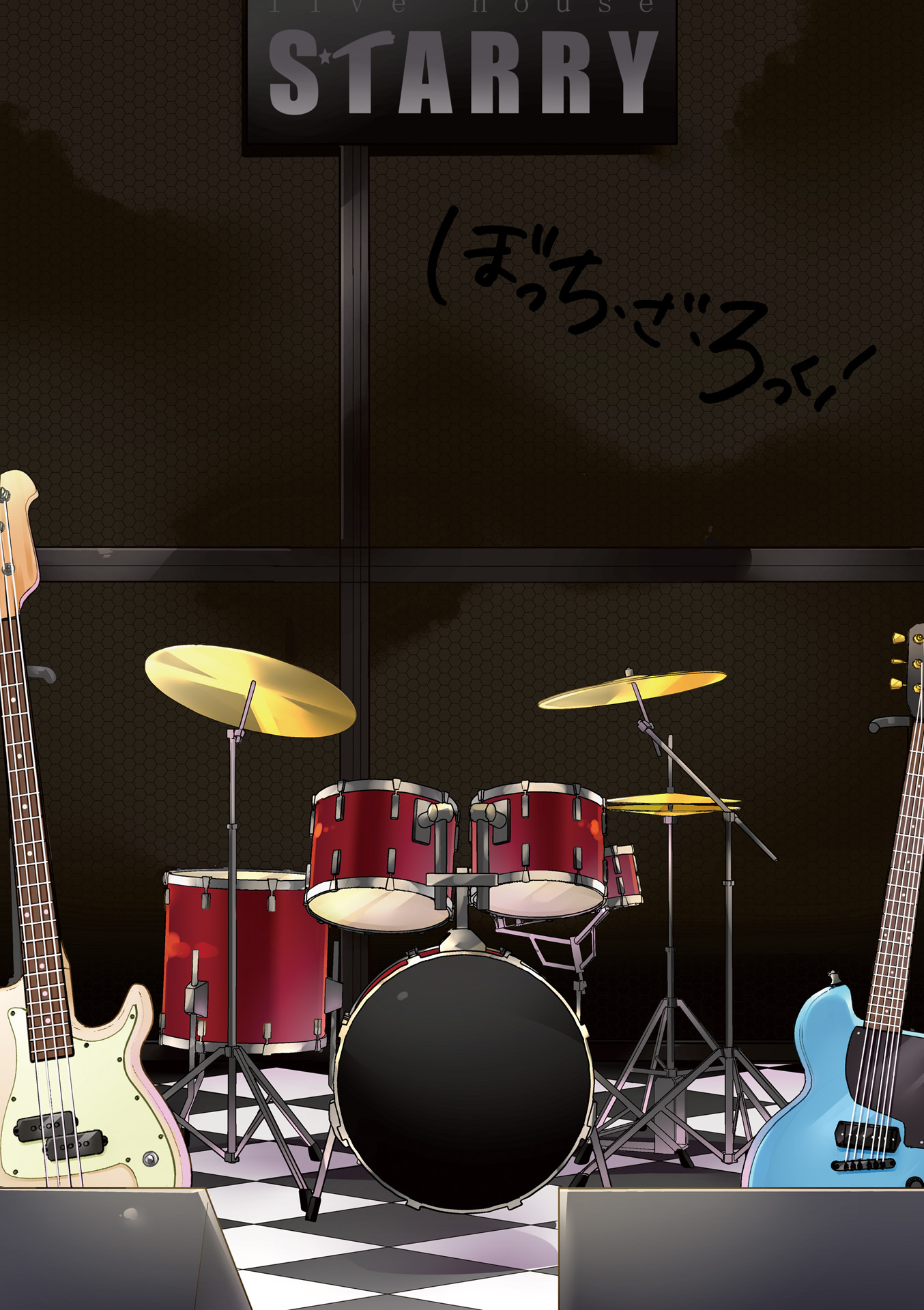 Bocchi the Rock! Bab 00.1 halaman 8