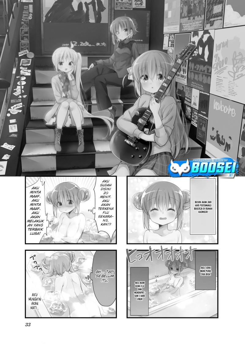 Bocchi the Rock! Bab 04 halaman 2