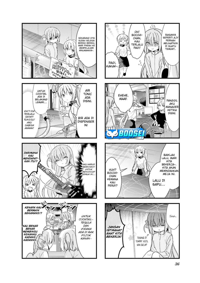 Bocchi the Rock! Bab 04 halaman 5