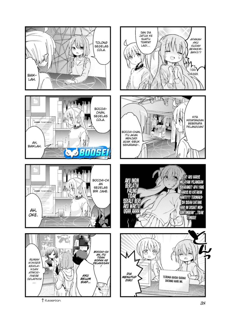 Bocchi the Rock! Bab 04 halaman 7