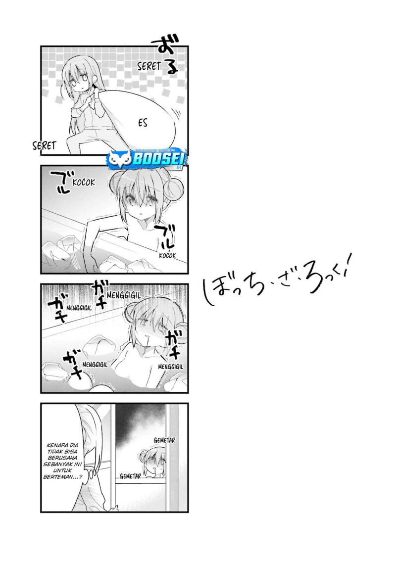 Bocchi the Rock! Bab 04 halaman 10