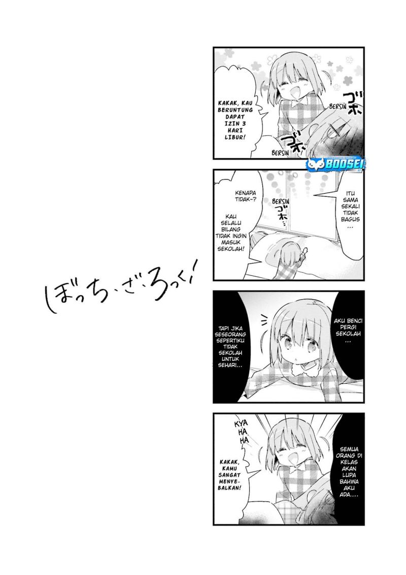 Bocchi the Rock! Bab 04 halaman 11