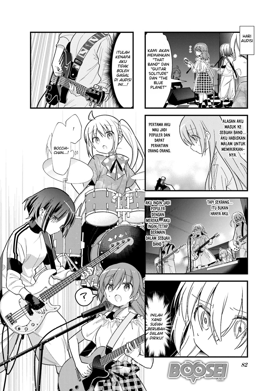 Bocchi the Rock! Bab 09 halaman 7