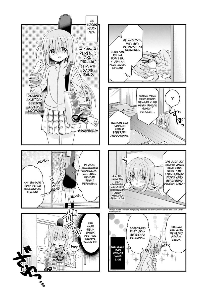 Bocchi the Rock! Bab 1 halaman 3