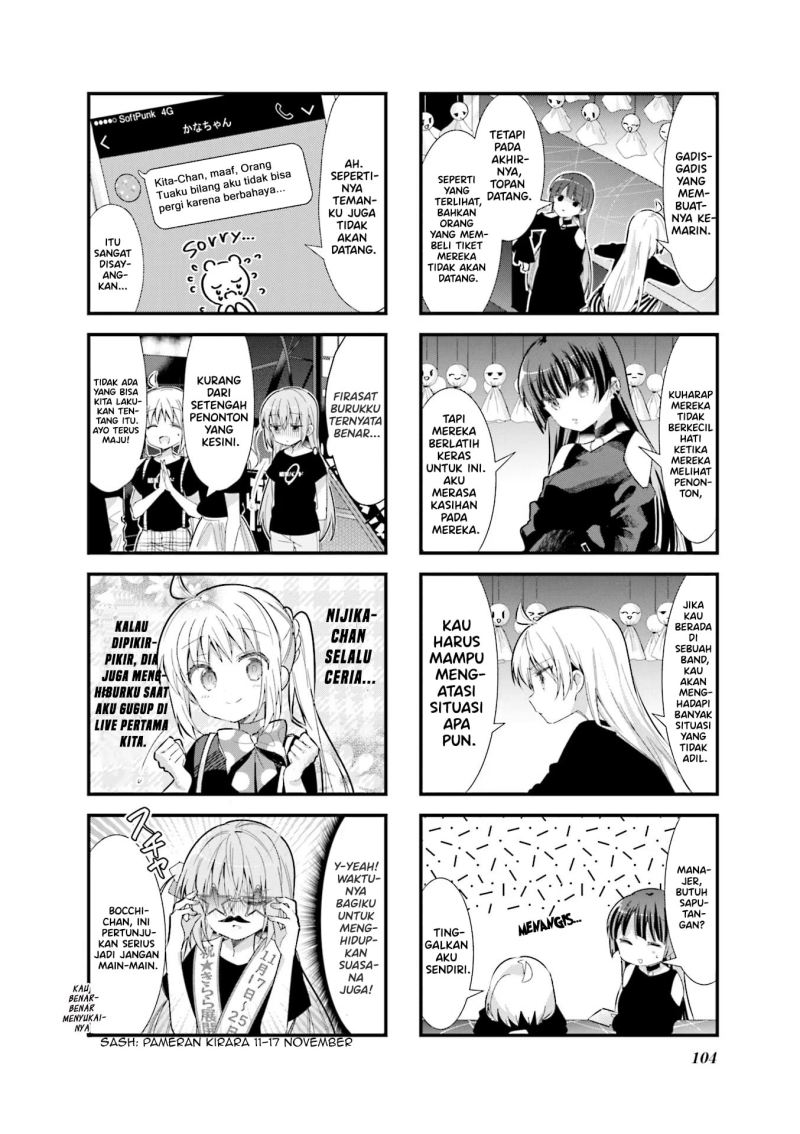Bocchi the Rock! Bab 12 halaman 3