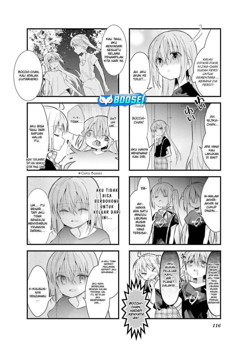 Bocchi the Rock! Bab 13 halaman 7