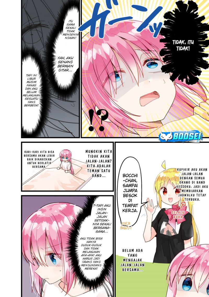 Bocchi the Rock! Bab 14 halaman 8