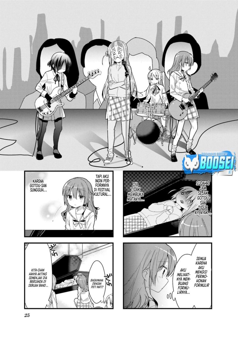 Bocchi the Rock! Bab 16 halaman 2