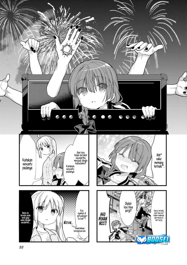 Bocchi the Rock! Bab 17 halaman 2