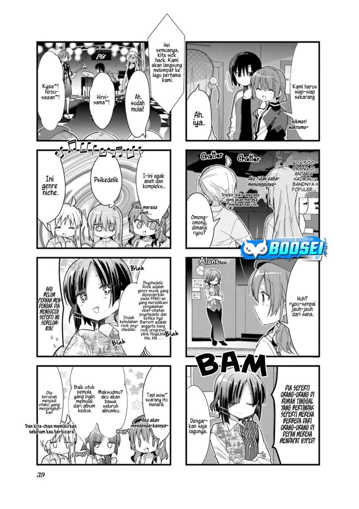 Bocchi the Rock! Bab 17 halaman 8