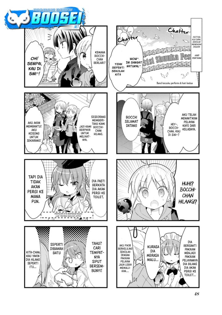 Bocchi the Rock! Bab 18 halaman 8