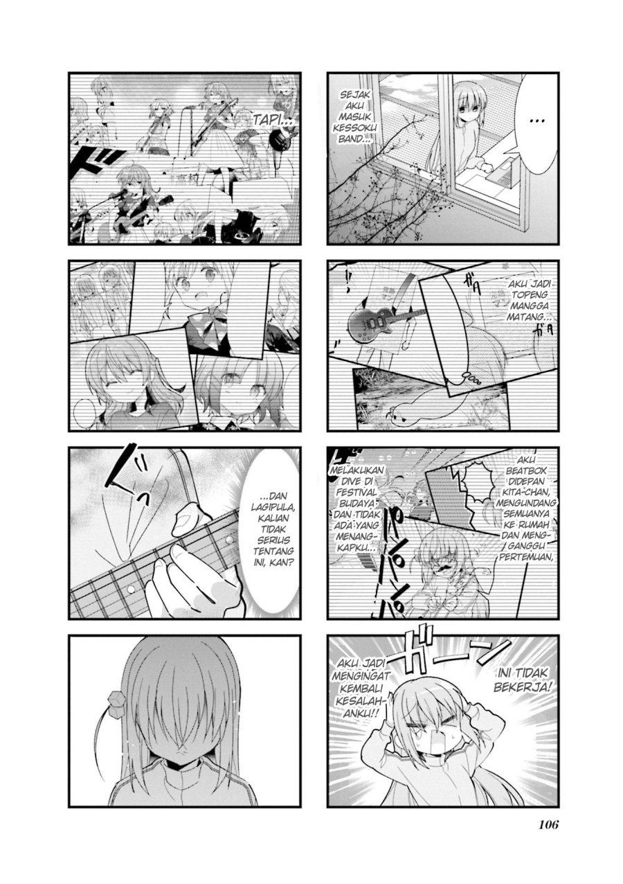 Bocchi the Rock! chapter 24 halaman 10