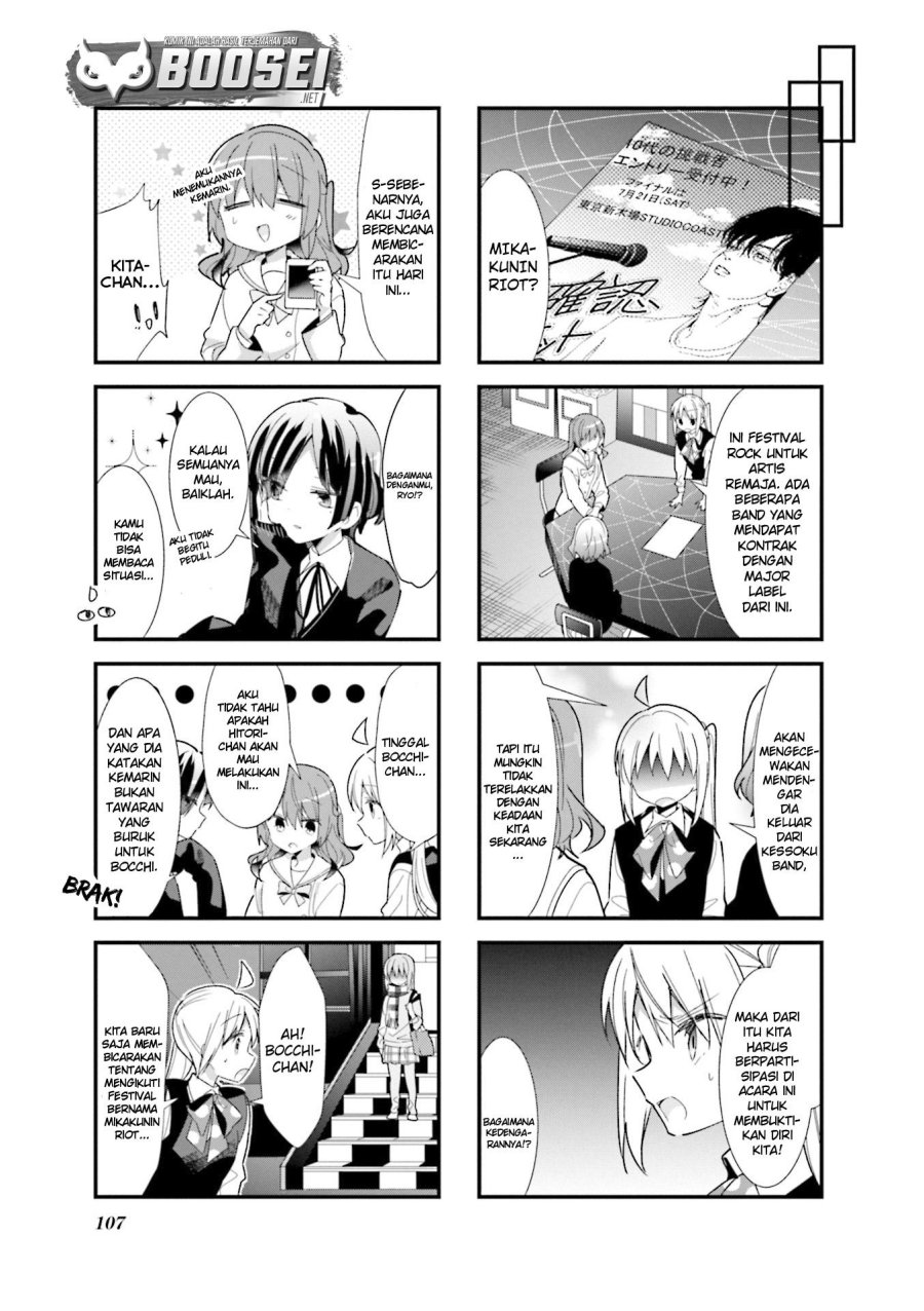 Bocchi the Rock! chapter 24 halaman 11