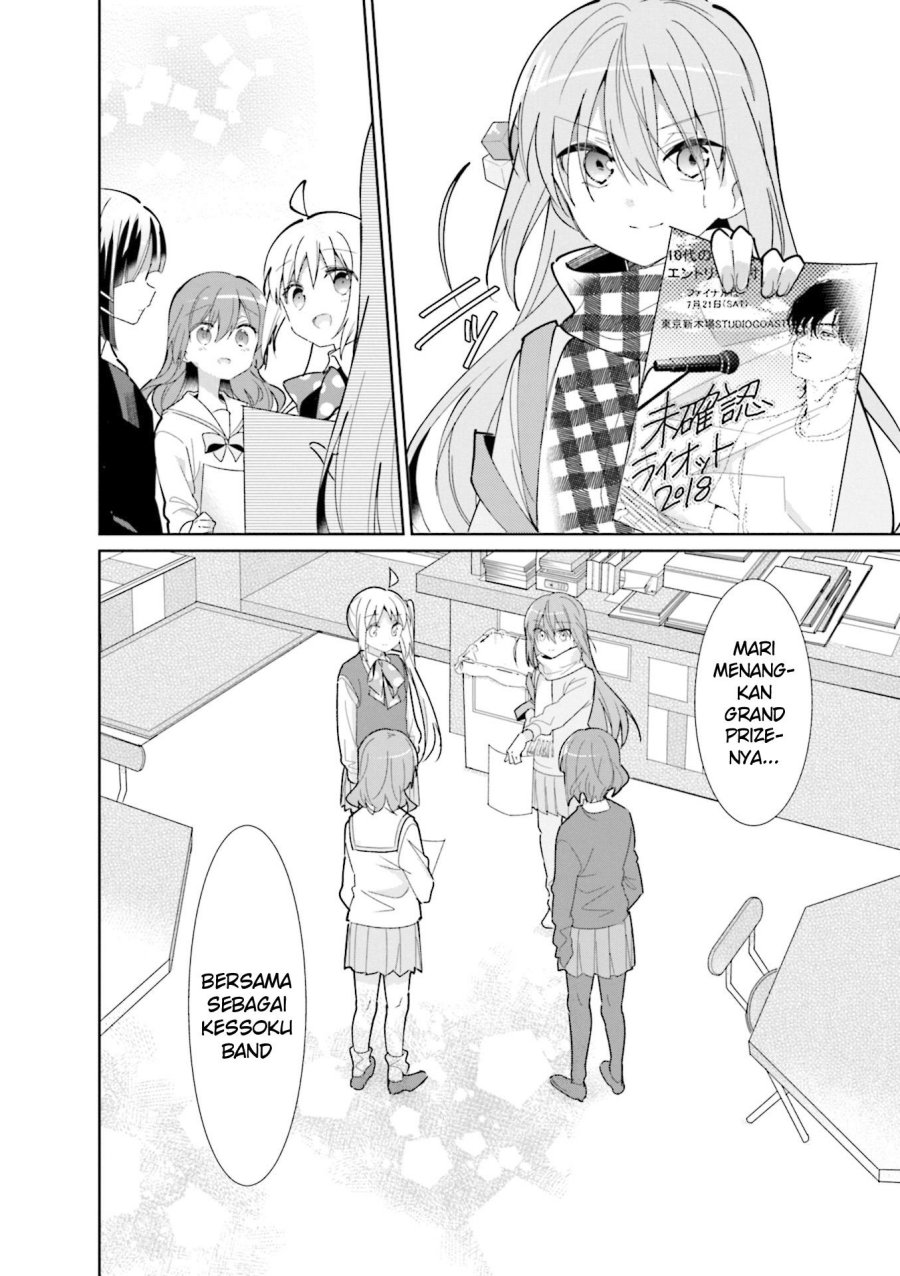 Bocchi the Rock! chapter 24 halaman 12