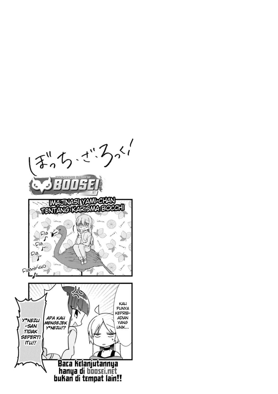 Bocchi the Rock! chapter 24 halaman 13