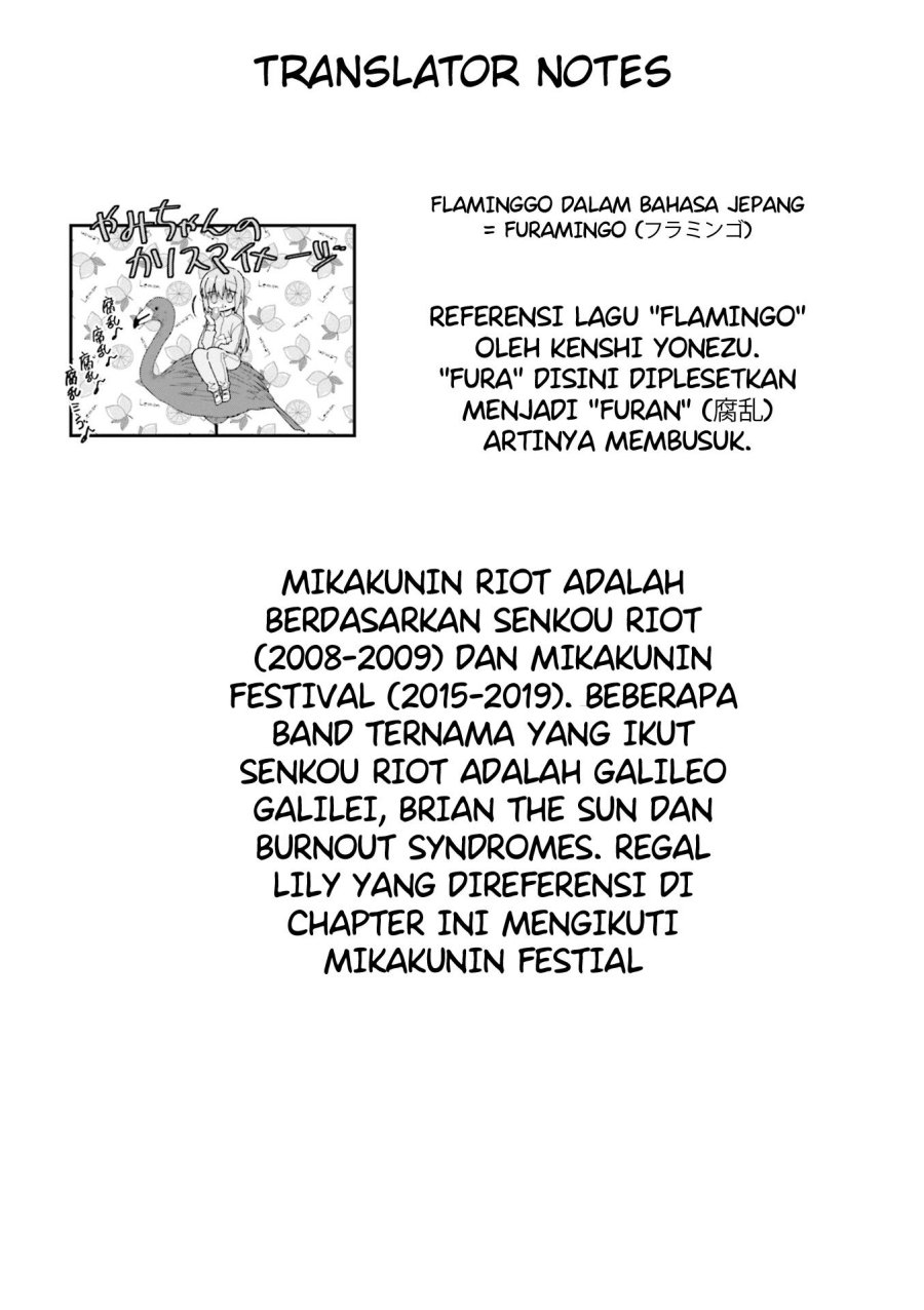 Bocchi the Rock! chapter 24 halaman 15