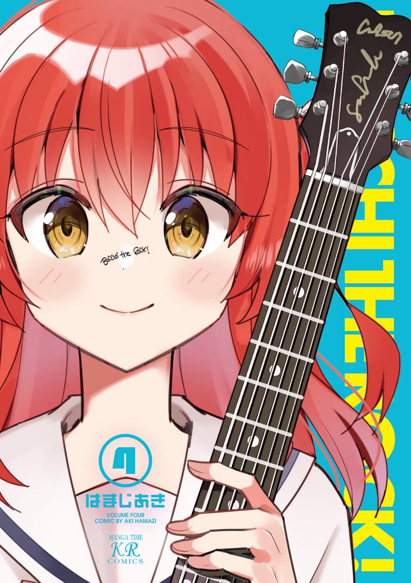 Bocchi the Rock! Bab 39 halaman 3