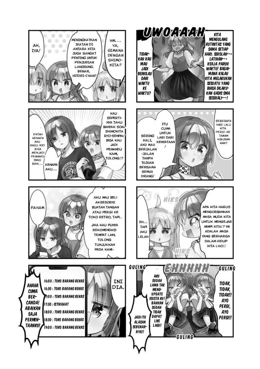 Bocchi the Rock! chapter 42 halaman 4