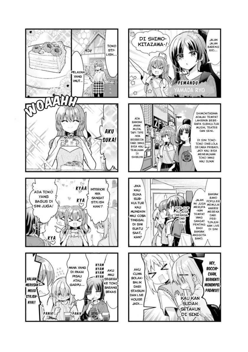 Bocchi the Rock! chapter 42 halaman 5
