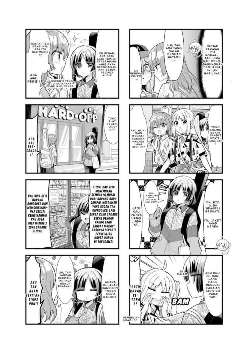 Bocchi the Rock! chapter 42 halaman 7