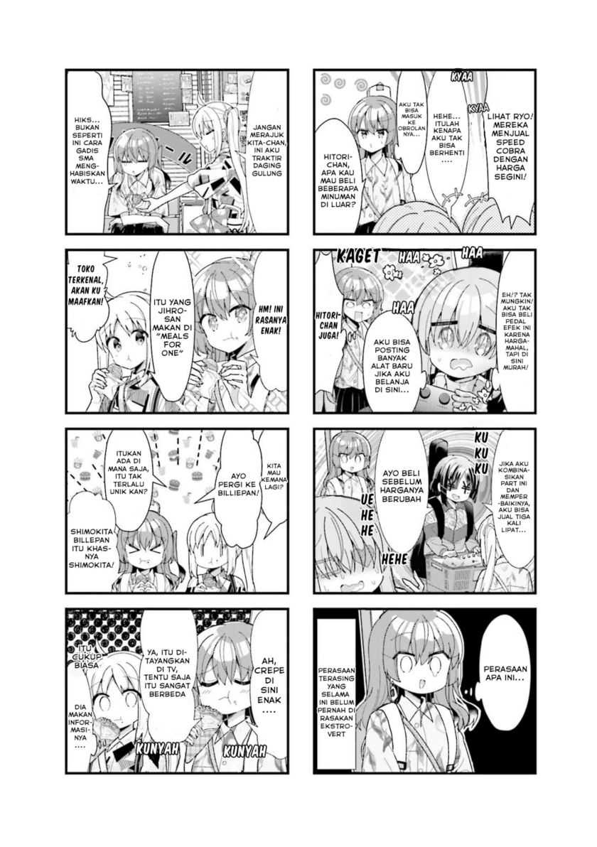 Bocchi the Rock! chapter 42 halaman 8