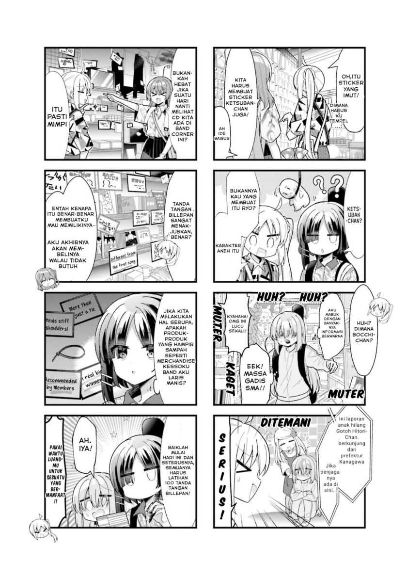 Bocchi the Rock! chapter 42 halaman 9