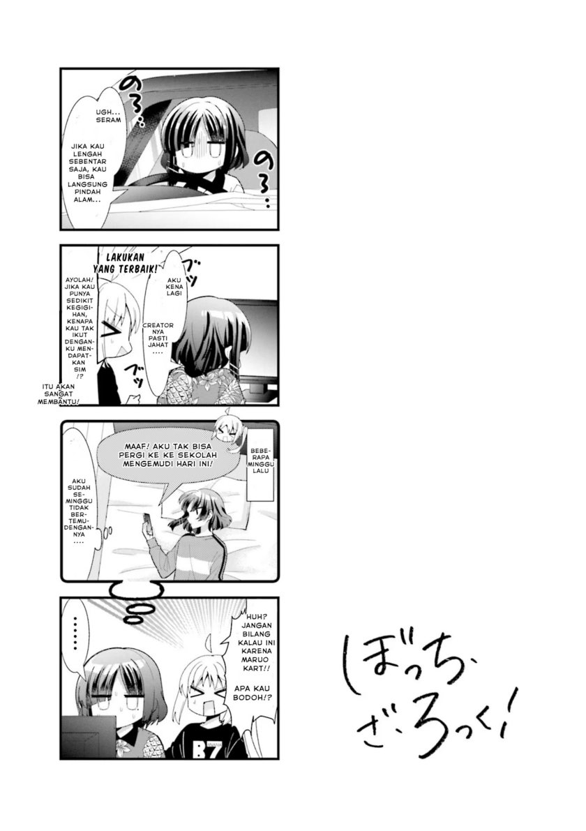 Bocchi the Rock! Bab 47 halaman 9