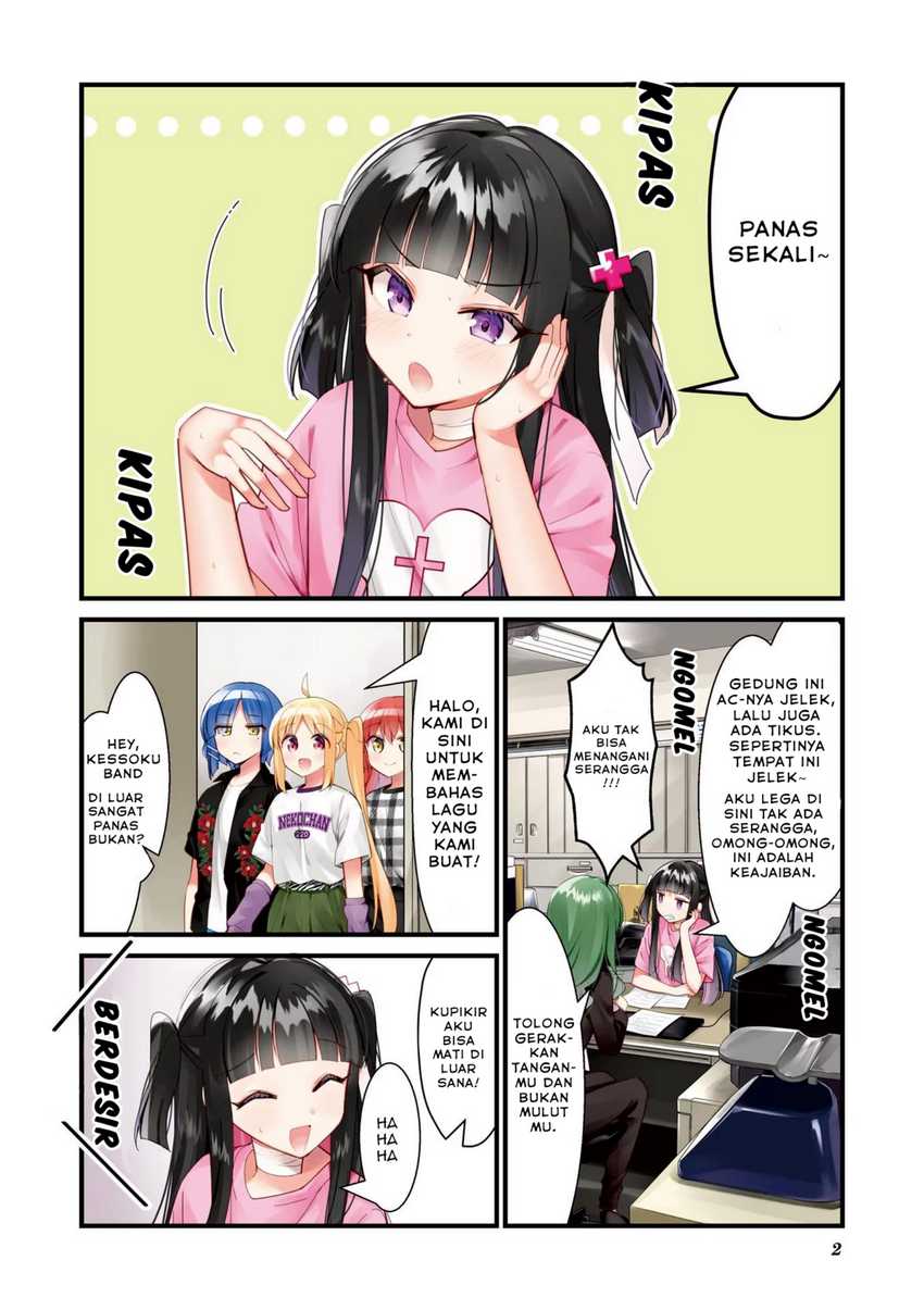 Bocchi the Rock! chapter 51 halaman 4