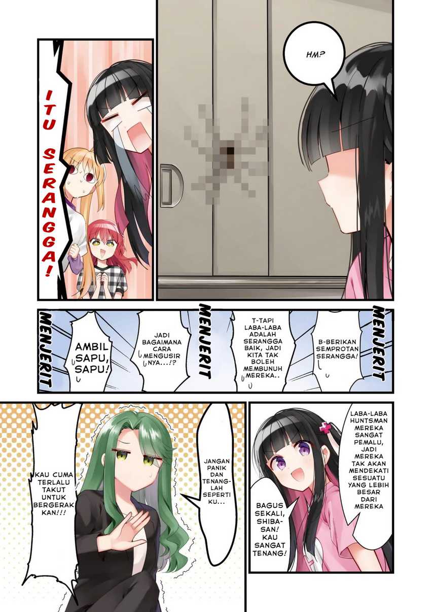 Bocchi the Rock! chapter 51 halaman 5