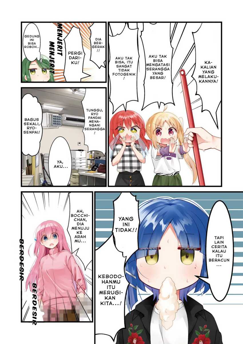 Bocchi the Rock! chapter 51 halaman 6