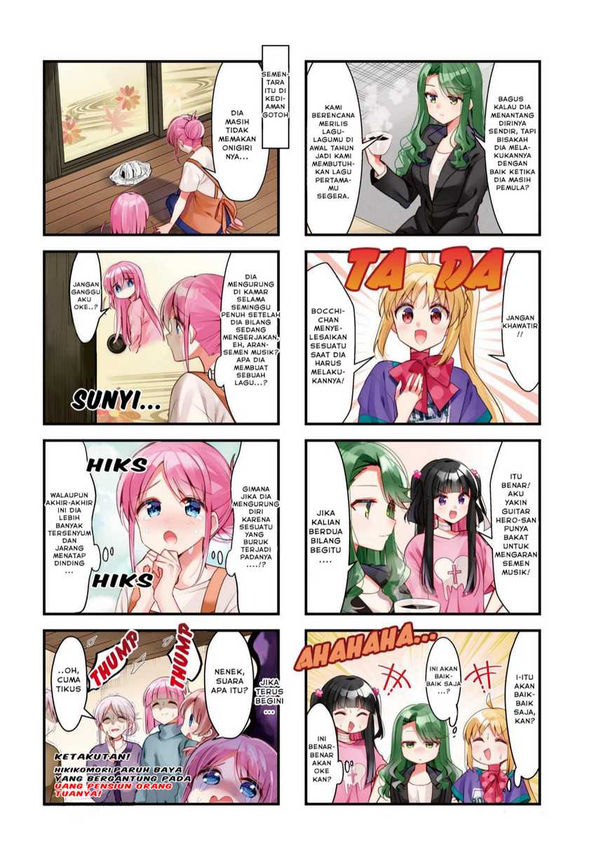 Bocchi the Rock! chapter 51 halaman 10