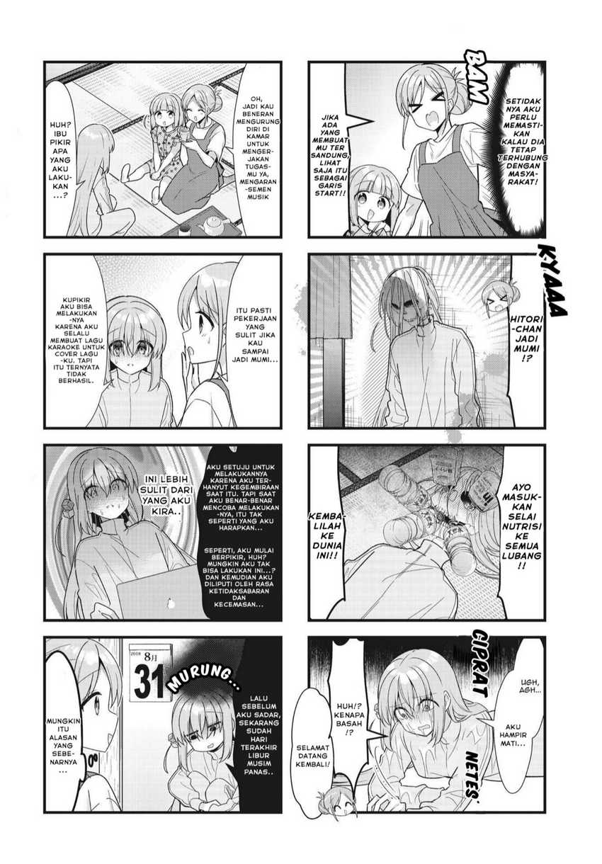Bocchi the Rock! chapter 51 halaman 11