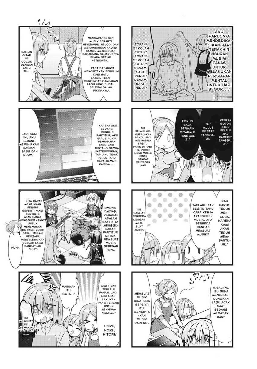 Bocchi the Rock! chapter 51 halaman 12