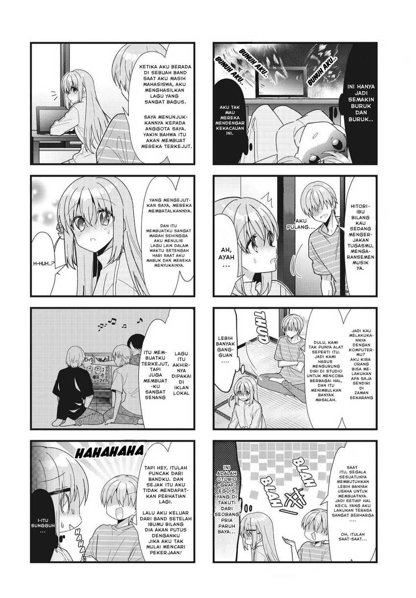 Bocchi the Rock! chapter 51 halaman 14