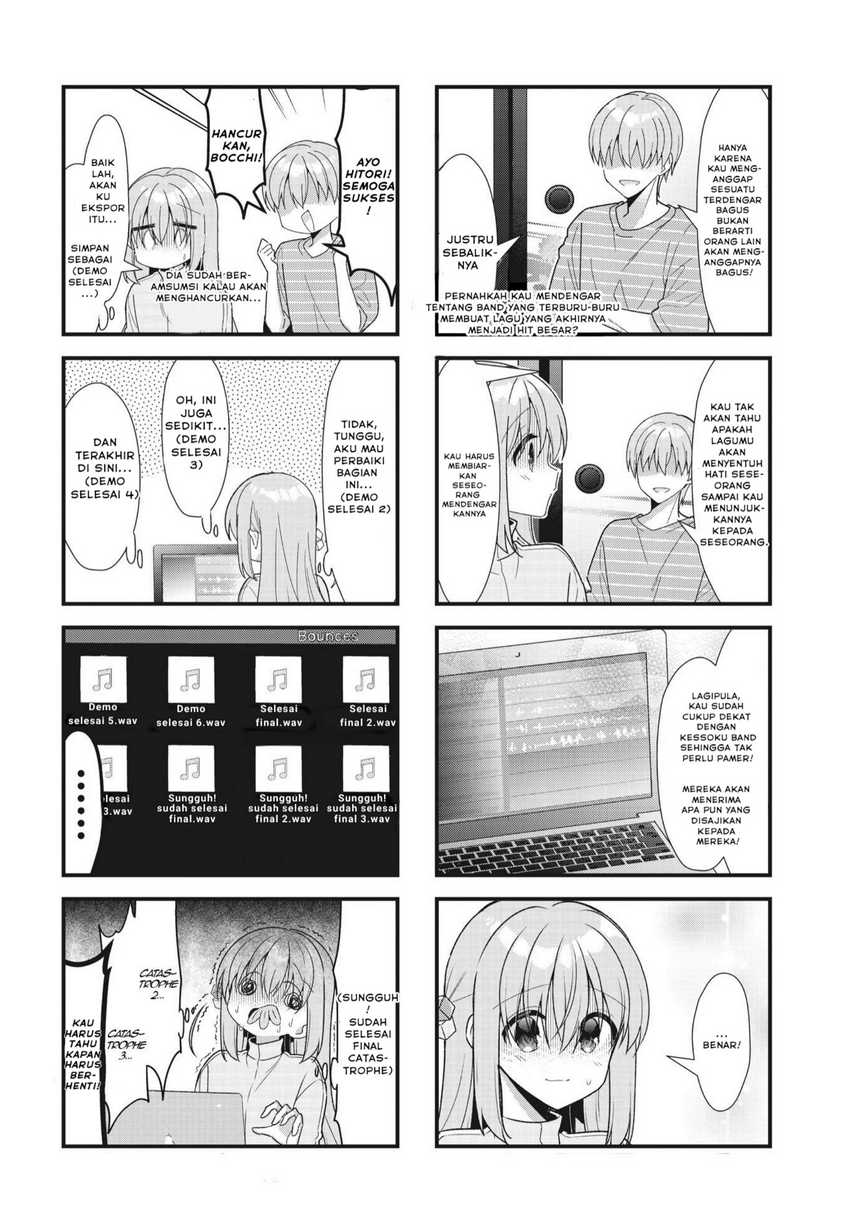 Bocchi the Rock! chapter 51 halaman 15