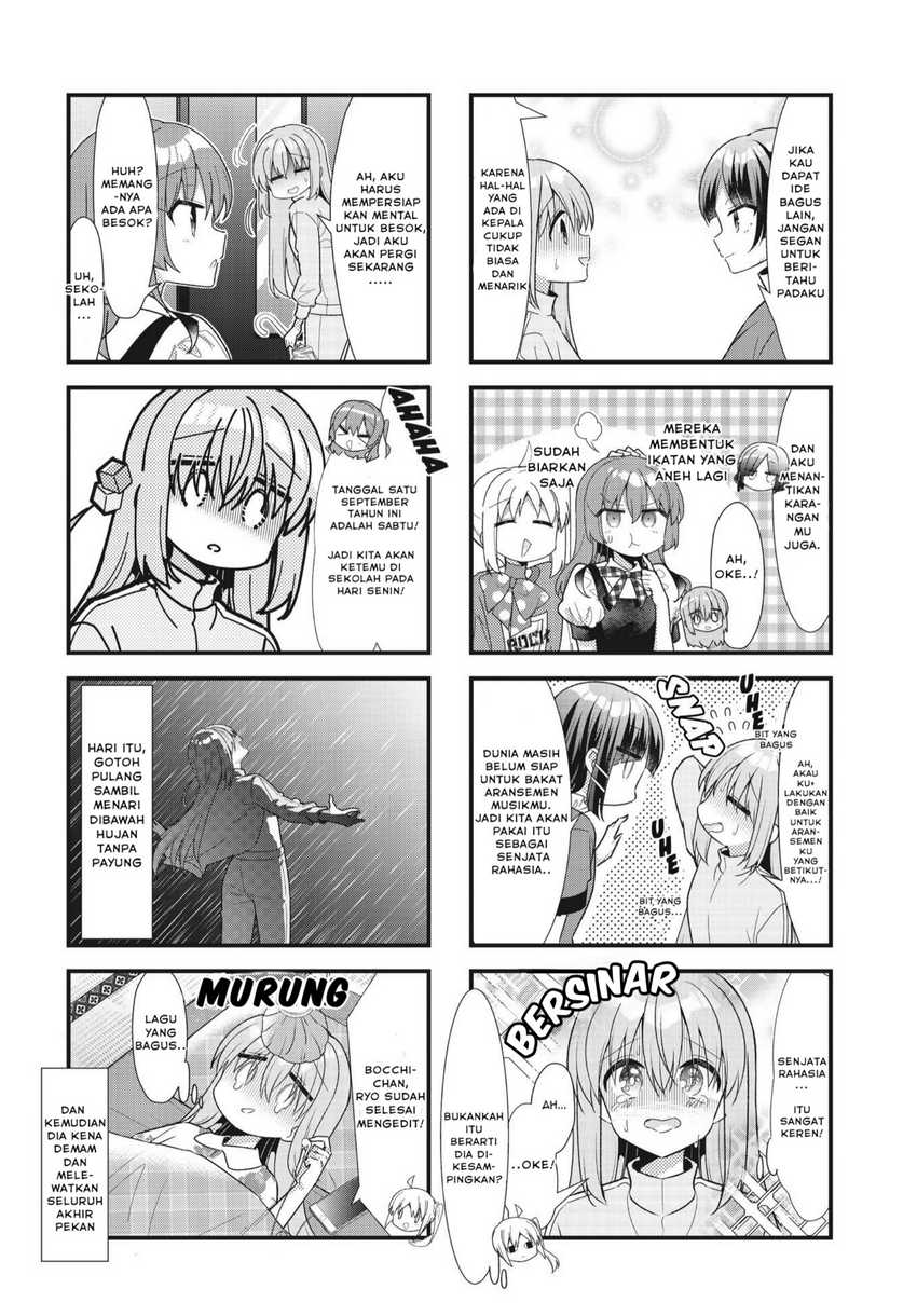 Bocchi the Rock! chapter 51 halaman 17