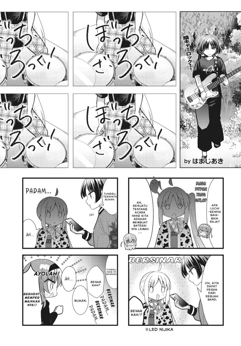 Bocchi the Rock! Bab 61 halaman 2