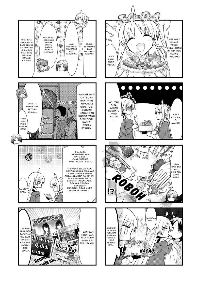 Bocchi the Rock! Bab 64 halaman 6