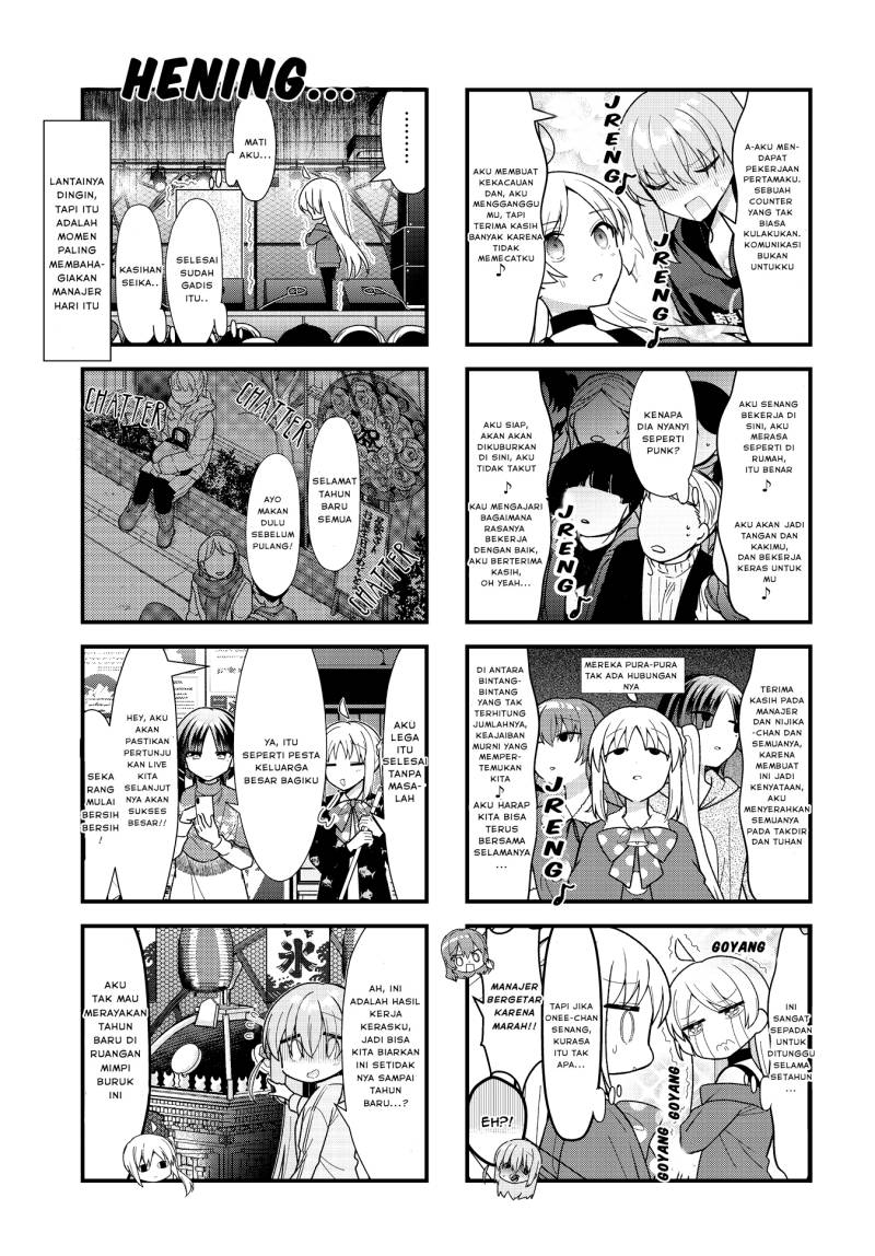 Bocchi the Rock! Bab 64 halaman 8