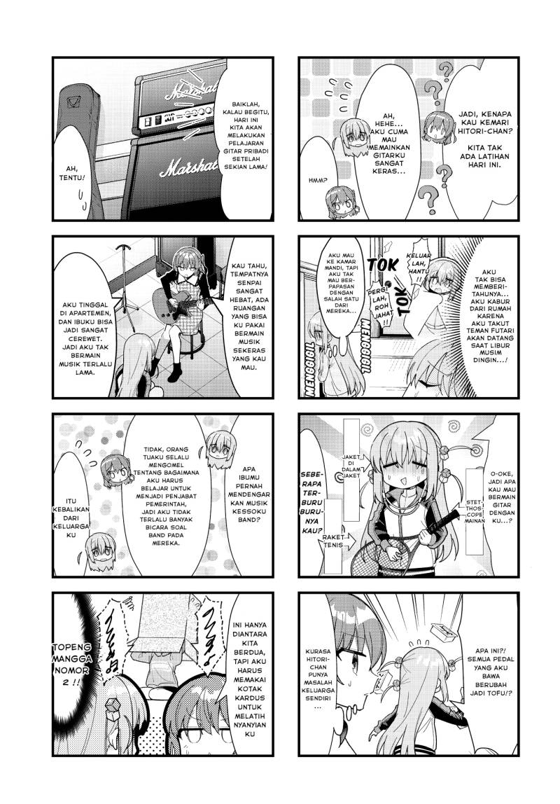 Bocchi the Rock! chapter 66 halaman 3
