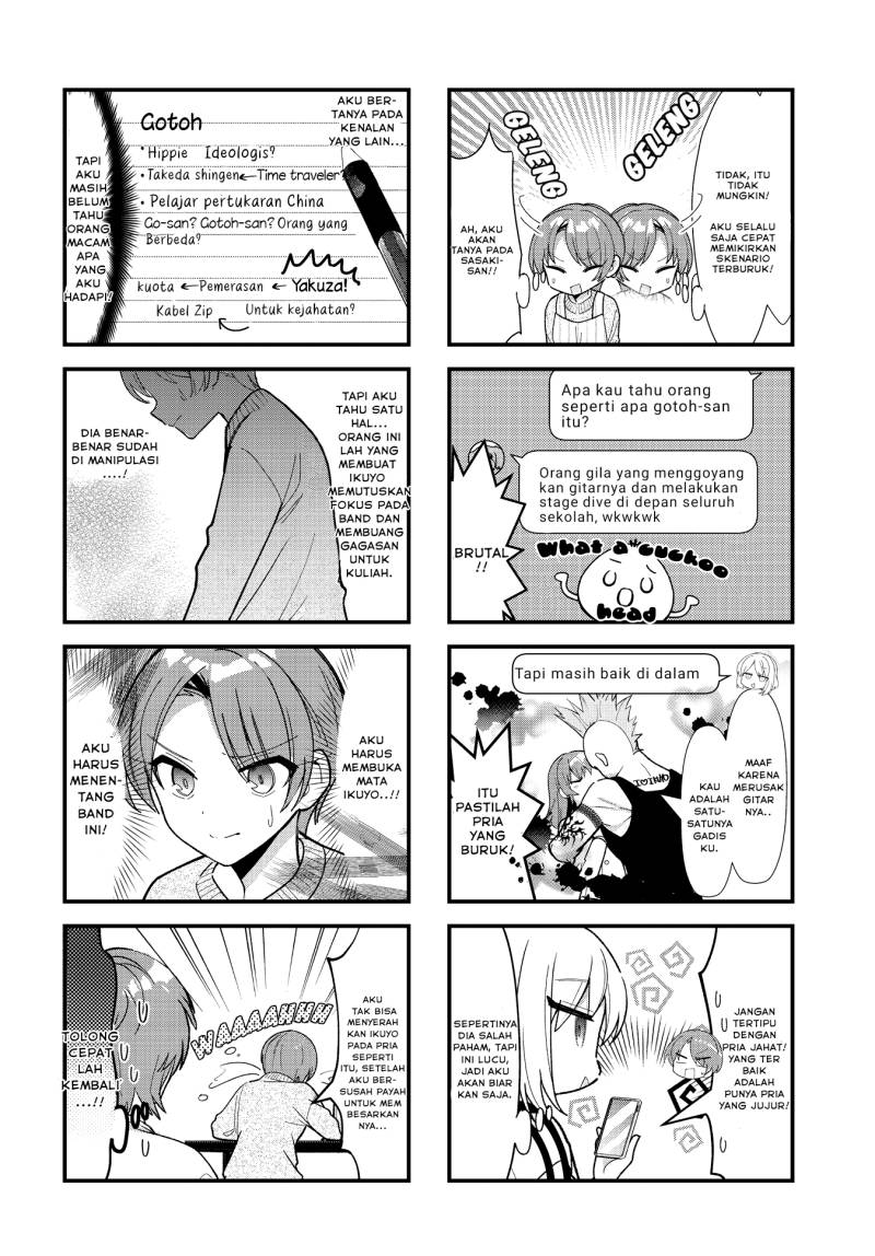 Bocchi the Rock! chapter 66 halaman 6