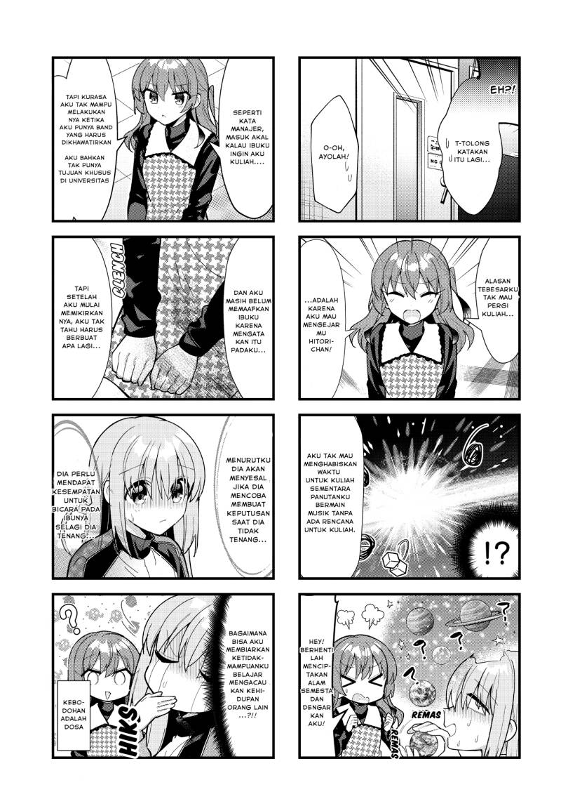 Bocchi the Rock! chapter 66 halaman 7