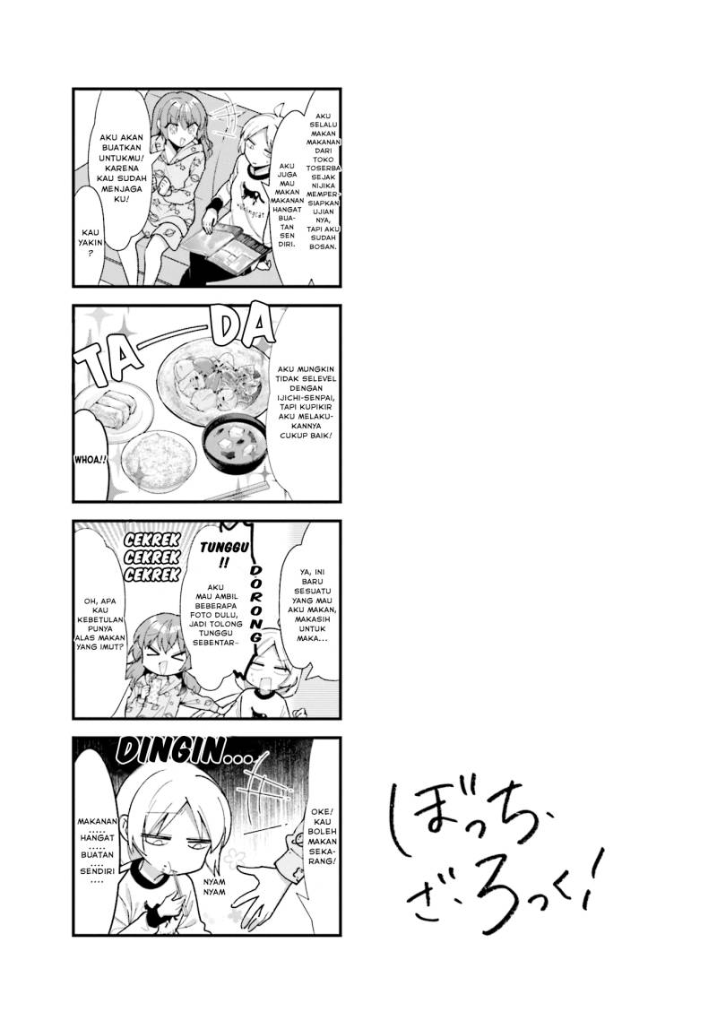 Bocchi the Rock! chapter 66 halaman 9