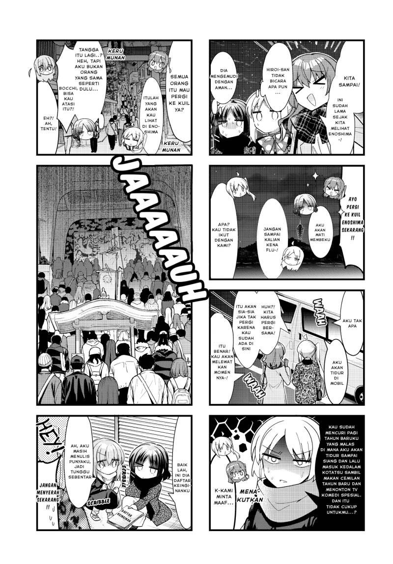 Bocchi the Rock! Bab 69 halaman 4