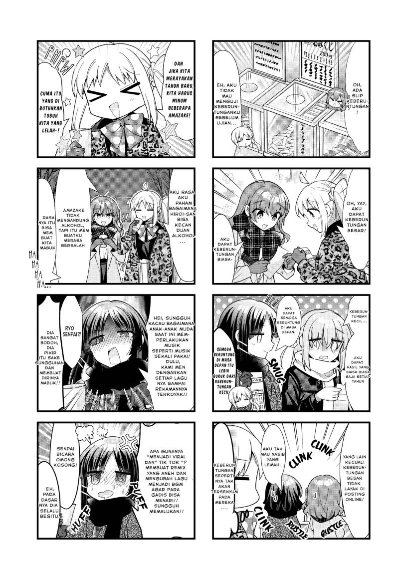 Bocchi the Rock! Bab 69 halaman 6
